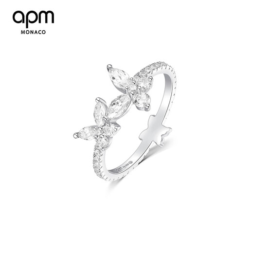 APM Monaco LUMIERE Series Butterfly Ring Gift Box 925 Silver Women's Ring