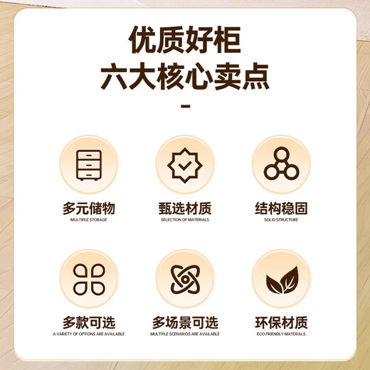 Jiahui preferred office file cabinet iron storage locker mobile small cabinet with lock five drawers white high 690 with lock