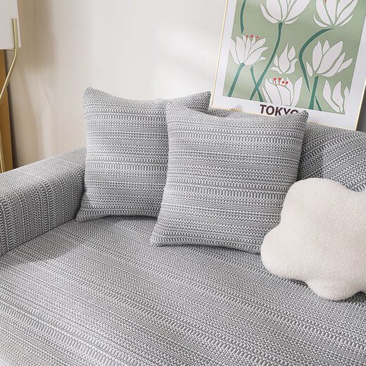 Guhe Sofa Cushion Four Seasons Universal Non-Slip 2025 Nouveau coton lin en lin tissé simple en tissu moderne Senya-Gray Lace 1105 110cm * 260cm