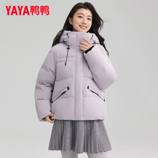 YAYA (YAYA) women's short down jacket 2025 autumn and winter new fashion casual hooded thickened warm jacket MY gray purple M 160/84A (M)