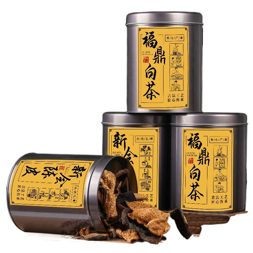 Boxin Xinhui Tangerine Peel Fuding White Tea Large Portion One Jin Jin is equal to 0.5kg Canned Soaking Water for Tea and Soup Authentic Fuding Shoumeilao Fuding White Tea 2 Cans