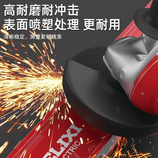 Sailotou high-precision small multi-functional solid anti-fall aluminum alloy level 300mm solid cast aluminum strong magnetic high precision