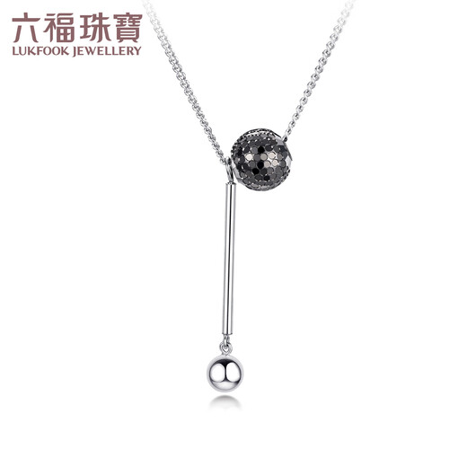 Lukfook Jewelry Platinum Necklace Sparkling Light Ball Electric Black Craftsmanship Platinum 950 Necklace Price GJP0035DS Approximately 6.48 grams