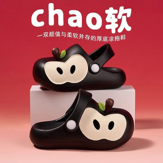 G.duck Little Yellow Duck Children's Apple Slippers Boys' Summer Parent-child Crocs Non-slip Indoor Bathing Girls' Sandals and Slippers Pink New Material Upgraded Version_Shock Absorbing Anti-Slip Sizes 38-39/Inner Length 24.0cm