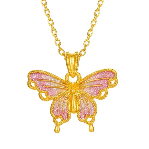 Saturday blessing yellow 18K gold powder enamel butterfly pendant birthday gift for girlfriend C0416298 does not include chain