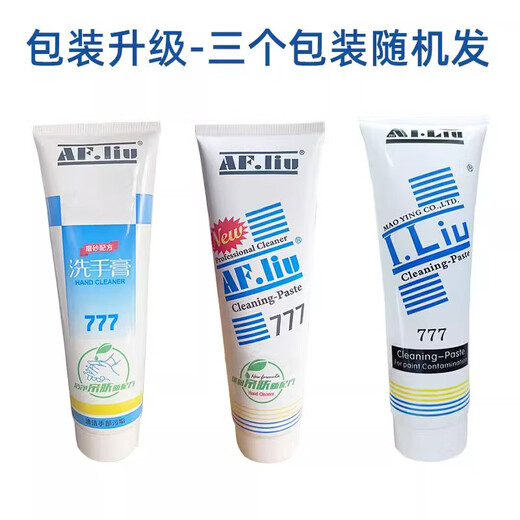 777 hand sanitizer car paint spray paint removal industrial oil stain scrub cleanser powerful without hurting hands to remove painters 777 hand sanitizer one pack
