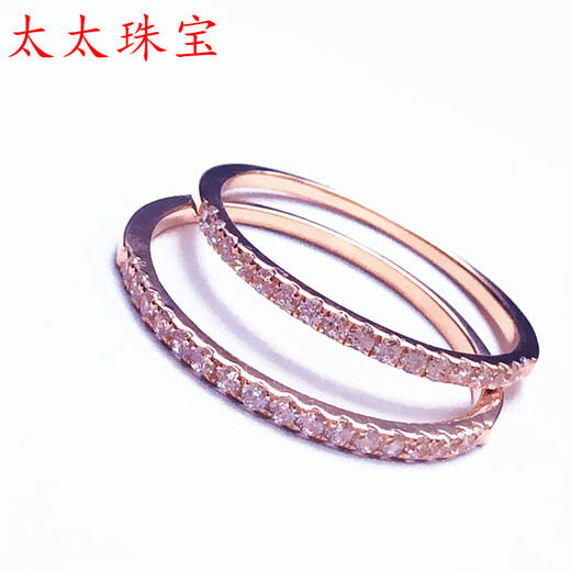 YIBIY Mrs. Jewelry Store's new women's 14k gold color gold ring shiny rose gold zircon ring row of rings for best friends, women's size 11
