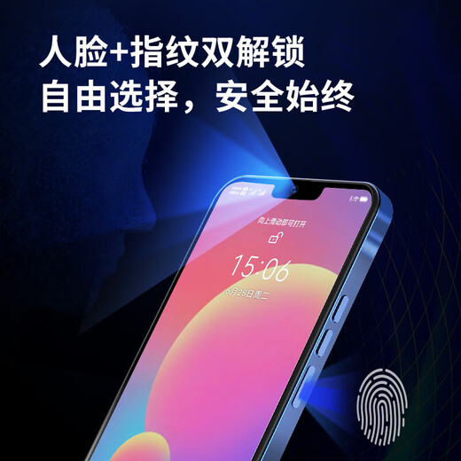 LeTV Letv Y17Pro brand new smartphone eight-core ultra-thin large screen game e-sports Android 100 yuan special for students and the elderly usable 5G card long battery life 64GB Magic Night Black