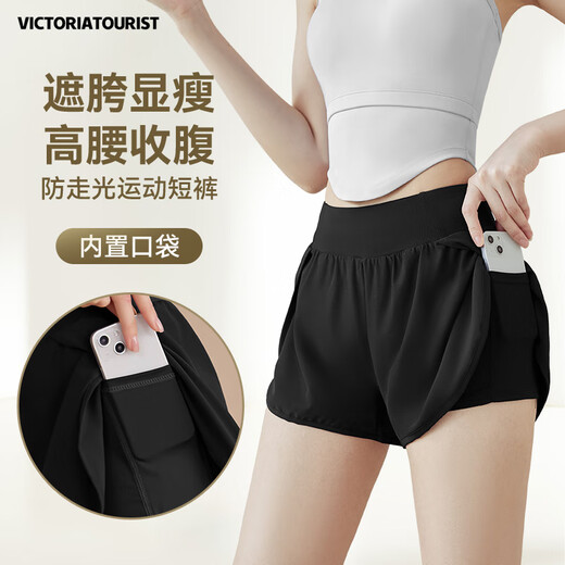 VICTORIATOURIST Sportshorts für Damen, Laufen, schnell trocknend, atmungsaktiv, Yoga, lässig, gefälschte zweiteilige Anti-Expositions-Fitnesshose, Xingyao, Schwarz, M
