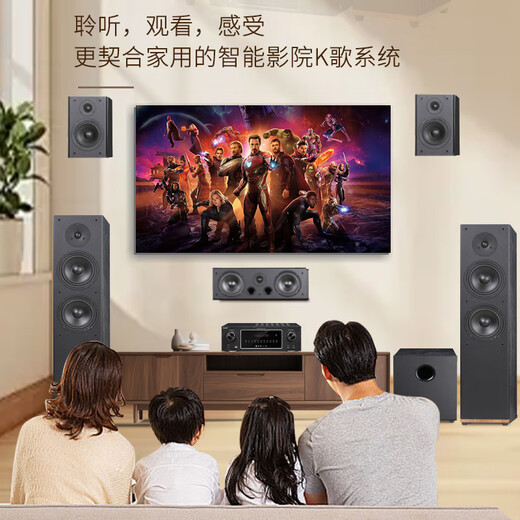CHQIAO home theater audio set HIFI audio combination amplifier home ktv karaoke living room theater audio No. 6 5.1 audio