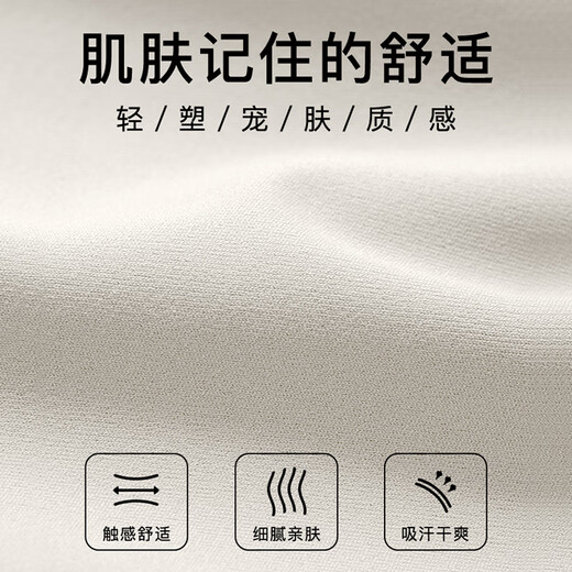 Xue Qianman yoga clothes for women, autumn and winter sports tops with chest pads, tight-fitting slimming long-sleeved running Pilates training fitness clothes