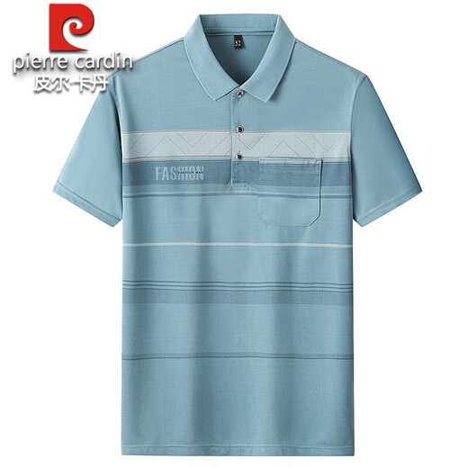 Pier Cardin ice silk men's short-sleeved T-shirt in summer new style middle-aged and elderly daddy suit T-shirt comfortable breathable casual polo shirt navy blue 9901 [real pocket] M 48-165-