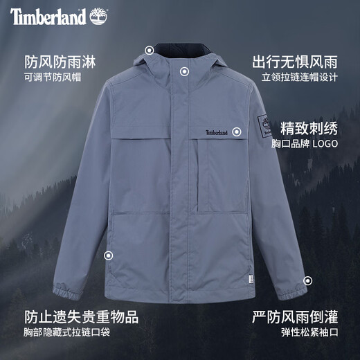 Timberlands neuer luftbeständiger und winddichtes Jacke von Herren A695W A695W001_Black S_170 (Empfohlen 120-130jin [Jin ist gleich 0,5 kg])