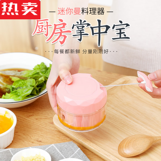 MZXM Japan imported quality household manual garlic mincing machine multi-functional hand-pulled vegetable shredder garlic machine cutting and pressing A* garlic mince small size +500+