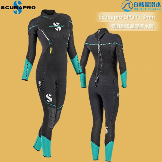 SCUBAPRO American Scubapro/5MM wetsuit wetsuit couple one-piece deep diving suit scuba 63.648 yellow-men's 3MMS