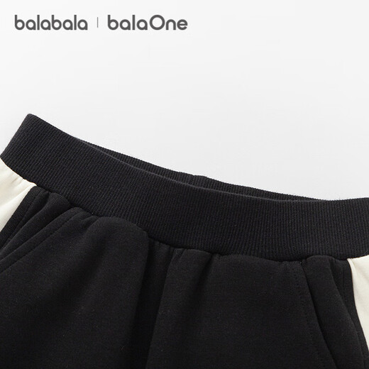 Bala Balaone Children's Suit Boys Girls Baby Long Sleeve 2025 Autumn College Style Comfortable 208325104204