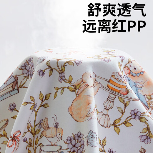 Doll Elf baby changing table diaper pad, washable summer baby care table diaper pad, children's waterproof mattress overnight pad, Class A quality, forest style cute pet - it is recommended to buy 2 pieces for replacement 50x70cm