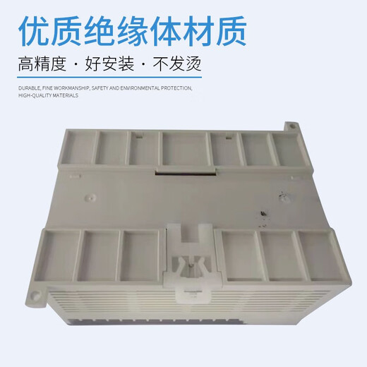 Yuechangsheng Xinjie module XD-E8X8YR T-E/C XD-E8X XD-E8X8YR
