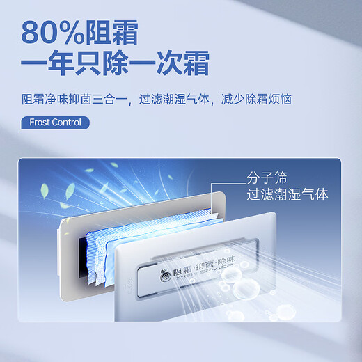 AUCMA 375 liter single temperature freezer home commercial horizontal freezer ice cream cabinet refrigerator freezer conversion top door first level energy efficiency BC/BD-375HNE trade-in