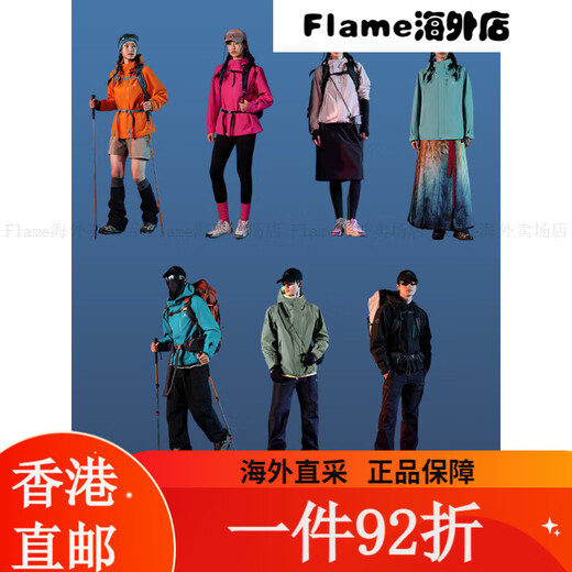 TUOLU [BLUE BIRD] Veste de coquille dure pour femmes Veste imperméable en extérieur pour le vent pour l'alpinisme