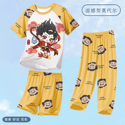 Kindermodal Sommer Nezha Pyjamas Boy Baby Ice Silk Boy 2025 Neues dünnes Zuhause Sommer ST12350 Naza ao Bing [Cool Modal] 150 cm/16 Größe [140-150 cm]