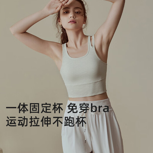 Duofanlian Fixed Cup Sports Bra Women's External Shockproof Bra Pilates Running Training Beautiful Back Fitness Yoga Vest Black Vest + White Vest 2-piece Discount 10 L