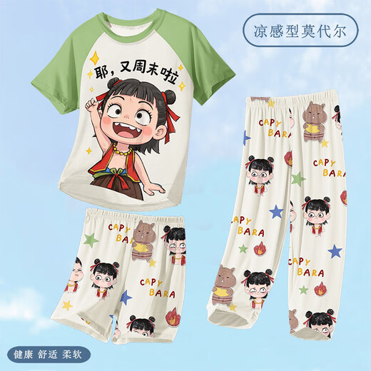 Kindermodal Sommer Nezha Pyjamas Boy Baby Ice Silk Boy 2025 Neues dünnes Zuhause Sommer ST12350 Naza ao Bing [Cool Modal] 150 cm/16 Größe [140-150 cm]