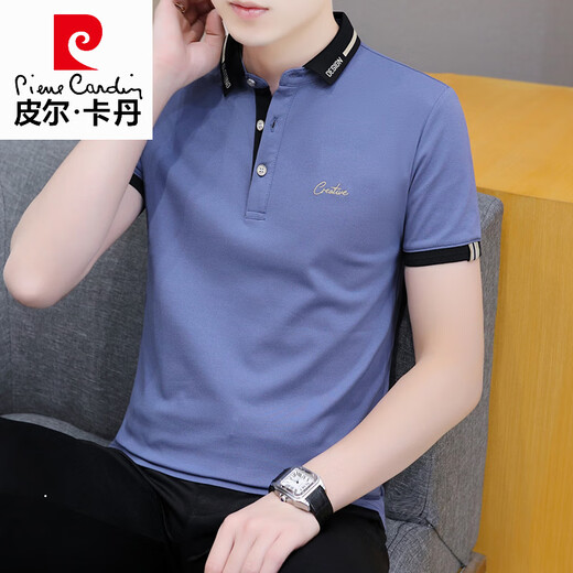 
Pierre cardin summer 2025 short-sleeved T-shirt with collars for men's trendy youth ice silk lapel half-sleeved polo shirt business simple black QY683 M [-120Jin[Jin equals 0.5 kg]]
