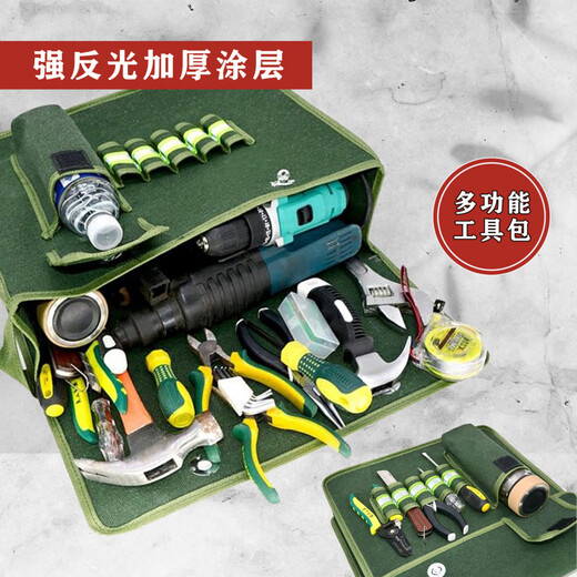 Shantou Lincun canvas tool bag thickened wear-resistant bricklayer storage bag construction site carpentry crossbody large capacity electrician multi-layer water cup pocket large compartment 45-15-36cm