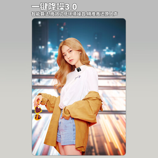 IMVP One to Six Wireless Lavalier Microphone Radio Microphone Mobile Bee Live Recording Noise Reduction Douyin Short Video Shooting Singing and Karaoke Outdoor Portable Microphone Equipment One to Eight Camera Universal for Apple and Android Phones