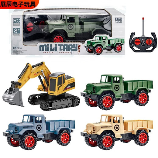 Pupan Big Wheel Offroad-Fahrzeug Sitong Rennen Jeep Fernbedienung Pickup Pickup Kinder Fernbedienung Legierung Baggertechnik Fahrzeug Spielzeug Sitong Pickup-June Green Standard Ladeversion mit 1 Lithiumbatterie