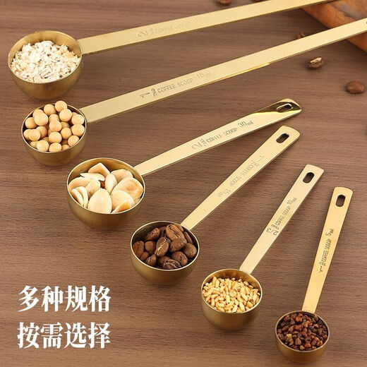 Ye Yu stainless steel measuring spoon seasoning spoon precise micro-dosing spoon milk powder spoon coffee powder spoon long handle measuring spoon 5g measuring spoon 5ML thickened measuring spoon steel color-10g/ml
