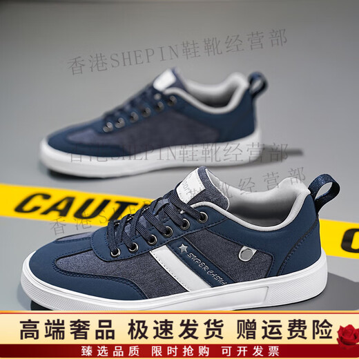 Accrocher les chaussures de toile Tengf Chaussures en toile pour hommes chaussures de planche respirante Softs Sole Sports Chaussures décontractées Chaussures en tissu polyvalent Brown 39