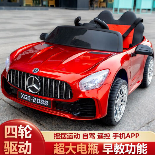 Shantou Lincun baby electric car four-wheeled baby toy car that can seat men and women and children remote control car four-wheel drive charging stroller red dual drive + remote control + swing + early education 12V anti-electric drive + lifetime warranty