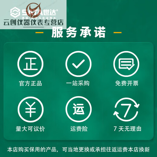 Xiaofei – douille hexagonale 6.3mm, interface 1/4, 5/6/7/8/9/10/11/12/13/14mm, tête de douille 11303/45mm