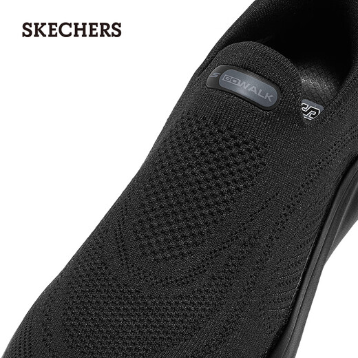 Skechers autumn new men's shoes flash walking shoes mesh breathable one-legged casual walking shoes arch support 217076