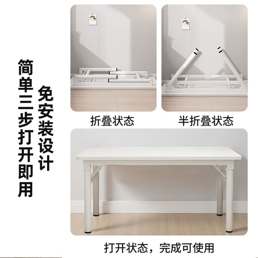 Quanpinwu foldable desk computer desk desktop student long table bedroom simple desk writing study table office desk