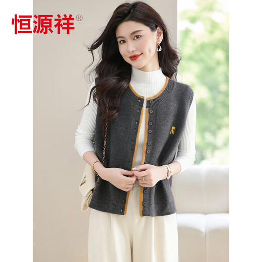 Hengyuanxiang knitted vest women's short 2025 spring and autumn new vest 100% wool vest with cardigan sweater jacket red. L