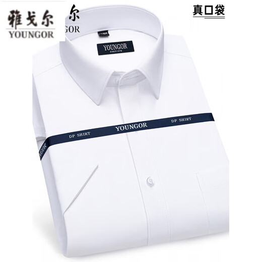 Magasin phare de Yager Store Short à manches courtes pour hommes 2025 NOUVEAU COTTON PURT PURT FER FER MOYEN-AGE-AGE AGUSSION REAL POCKET POCERNELLE PROFESSION FORMAL 6636 45 (recommandé 190-200 Jin [Jin est égal à 0,5 kg]))