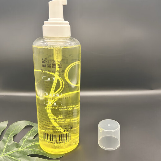 Shangpin Kasi Amino Acid Bubble Sculpting Gel Water 1000ML Moisturizing and Styling Volume Protective Foam Elastin 1000ml