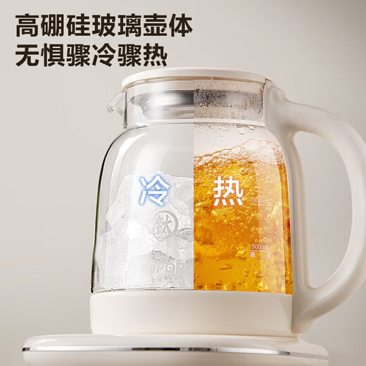 SUPOR pure titanium health kettle glass panel kettle 316L stainless steel constant temperature tea kettle enlarged filter electric kettle multi-stage thermal insulation kettle electric kettle health kettle 1.5L titanium heating plate + 316L enlarged tea basket