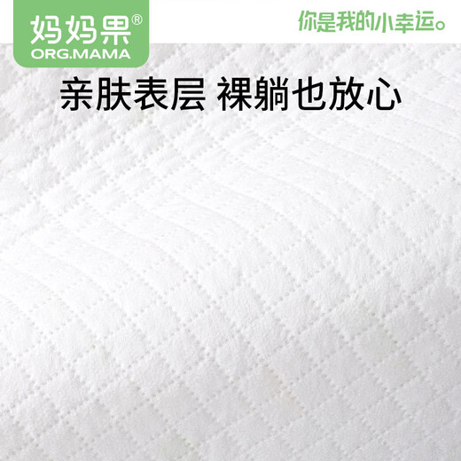 Mamaguo Baby-Wickelunterlage, Einweg-Wickelunterlage für Neugeborene, wasserdichte Windelunterlage, atmungsaktive Baby-Wickelunterlage, große Größe, 110 Stück, 35 x 45 cm