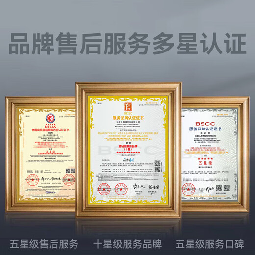 Martian integrated stove ET36BC integrated stove integrated steaming, grilling and frying steam oven integrated machine range hood gas stove natural gas right exhaust