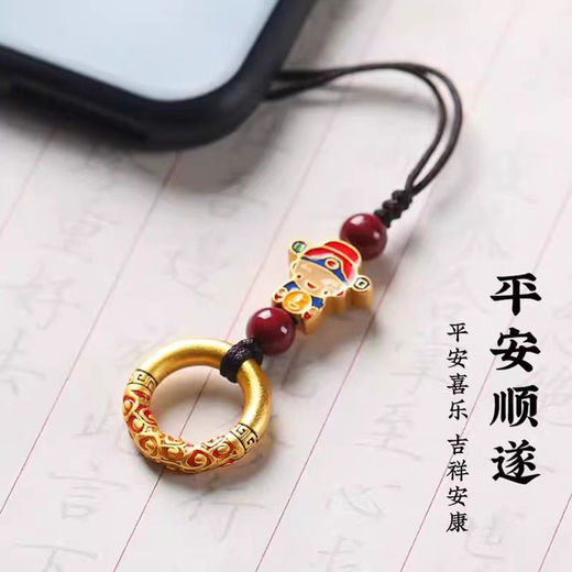 2025新款手机挂绳挂件饰品 沙金小财神朱砂手机链 防丢配绳短款吊坠护身符 U盘钥匙扣多功能挂饰 红色-财神