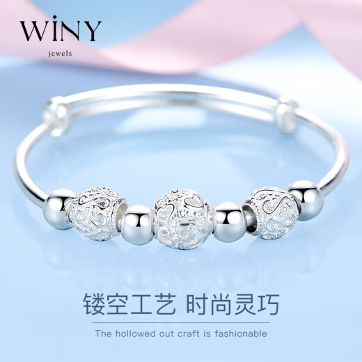 The only (Winy) silver bracelet for women, solid silver jewelry, pure silver 9999 silver bracelet, New Year's Eve gift, young and fashionable women's model, birthday gift for girlfriend, girl friend, couple, ring bracelet, mother, elder, certificate gift box, 221g dewdrops