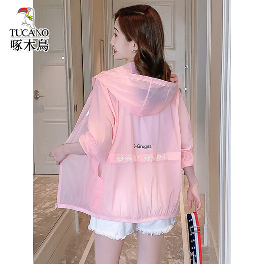 啄木鸟夏季新款防晒衣女宽松百搭长袖薄外套 粉红色 M