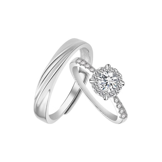 Pt950 Platinum Moissanite Color Diamond Ring Female Wedding Ring Pair of Rings Marriage Proposal Gift for Girlfriend 1 Carat Men's Ring to Live in Love - Light Luxury Style The Default Ring Can Be Adjusted in Size