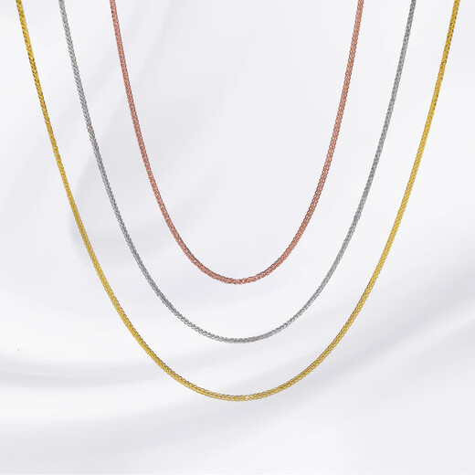 Century Yuan Chopard chain 18K gold necklace AU750, the same K gold chain for men and women, adjustable as a birthday gift for your girlfriend