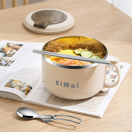 Screaming Liangpin canteen stainless steel lunch box for office workers, large-capacity rice bowl, student instant noodle bowl with lid, special for dormitory school, white 1.3L - free folding spoon and chopsticks