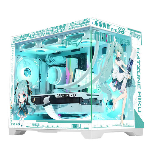ASUS Tianxuan 5060Ti/5060 graphics card i514600KF/245KF assembled computer desktop complete machine DIY Hatsune Miku mod chassis game console white appearance sea view room i5 14600KF + ASUS RTX5060 configuration nine